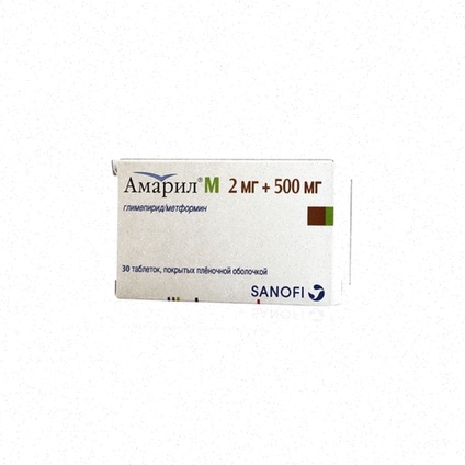 Acheter Amaryl en ligne – illustration d’un comprimé sur fond pharmaceutique